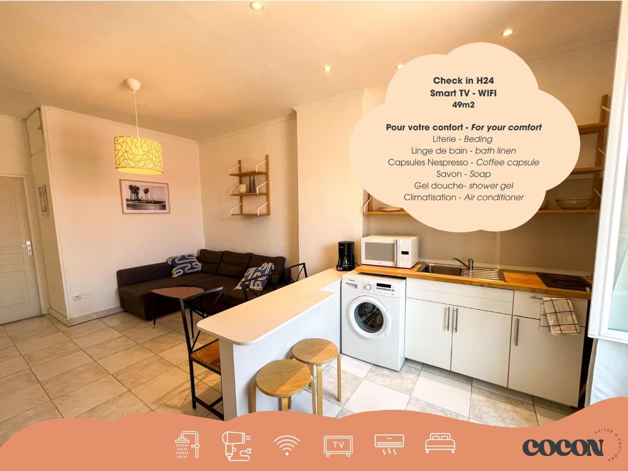 Suite Magelan Villeurbanne Exterior foto